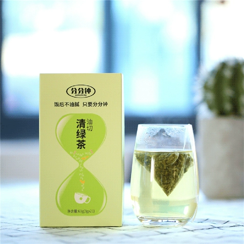 Японский зеленый чай, импортный чай в пакетиках, холодный чай