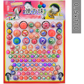 热卖 奖励培训部地推礼品 龙珠弹力球100入110入小卖部地摊玩具新款