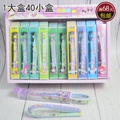 40入许愿星折纸幸运星卡通彩色折星星纸条编五角星纸文创店小卖部