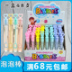 小号迷你不易破泡泡水48入吹不破 泡泡棒叠叠乐吹泡泡水儿童玩具
