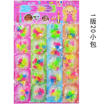 趣味小酒杯学校周边过家家玩具