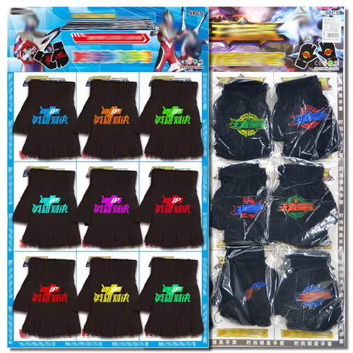 保暖暖手袋半指无指手套