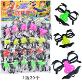 新彩色可爱卡通眼镜万圣节整人长胡子吹龙眼镜小卖部玩具吊板玩具