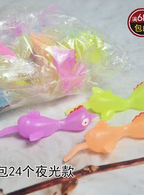 趣味手指弹弓弹射小鸡抖音弹射火鸡恐龙发射器飞天小鸡地摊小玩具