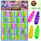 彩色积木口哨子地推玩具小卖部礼品培训部奖励义乌小玩具文创礼品