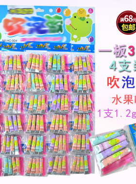 泡泡胶怀旧玩具学校周边太空气球