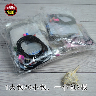 新卡通花样皮筋发绳绑头发绳子处理销售奖励小卖部地摊地推礼品