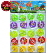 热卖 80后怀旧玩具拉响拉哨流行吊板礼品小卖部玩具培训部礼品地摊