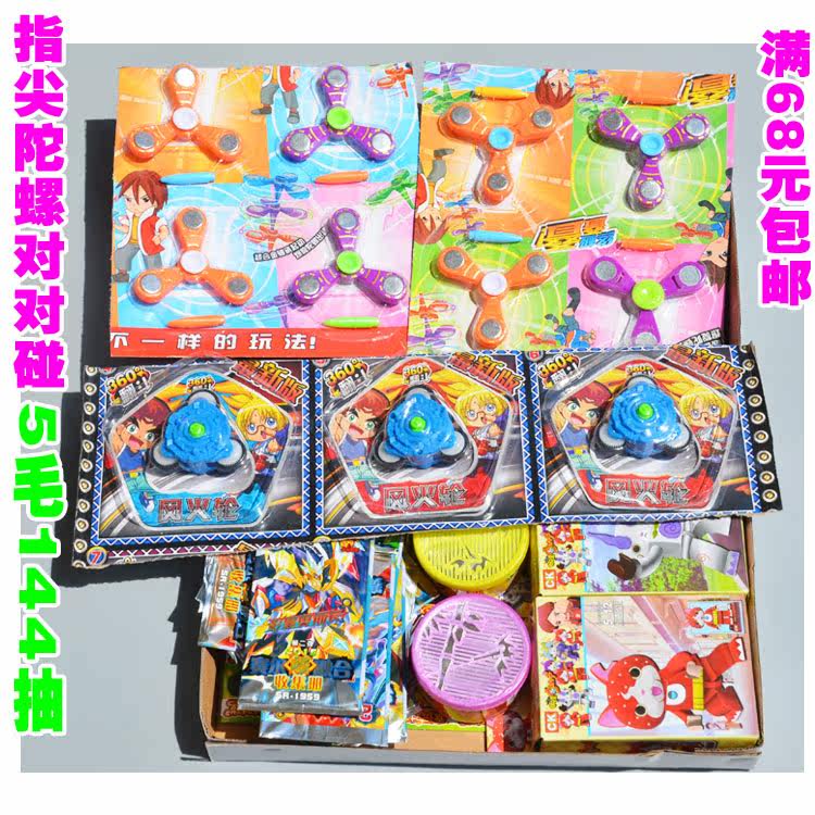 Finger spinner - Ref 2615285 Image 3