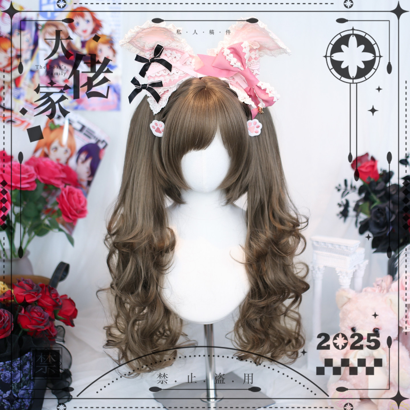 大佬家假发lolita「软绒」斜刘海双马尾假发全头套自然ins日常,模玩/动漫/周边/娃圈三坑/桌游,lolita洛丽塔假发,淘宝优惠券,粉丝福利购,淘宝优惠卷