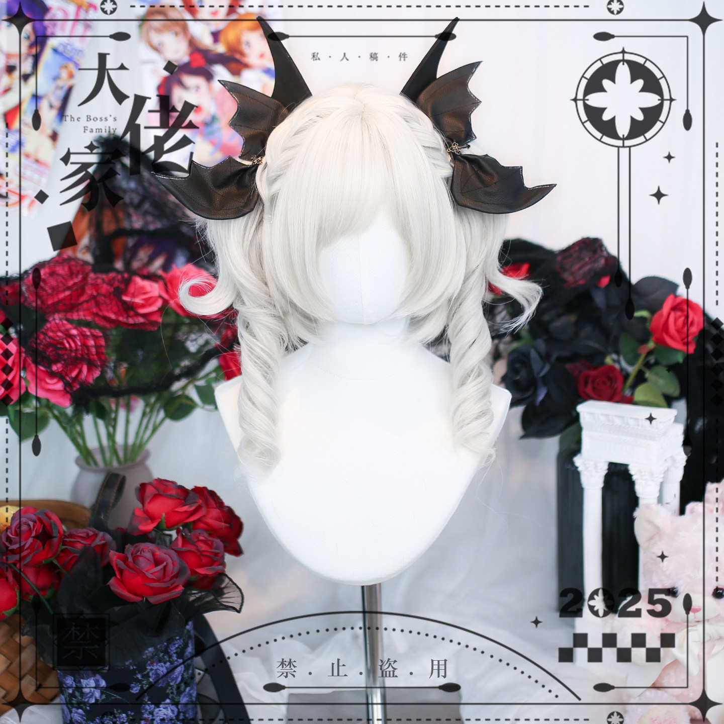 大佬家假发lolita「曲茸」双马尾卷发空气刘海卷发全头套日常假发