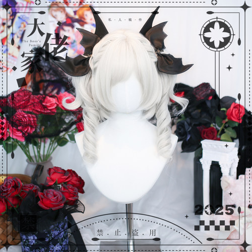 大佬家假发lolita「曲茸」双马尾卷发空气刘海卷发全头套日常假发