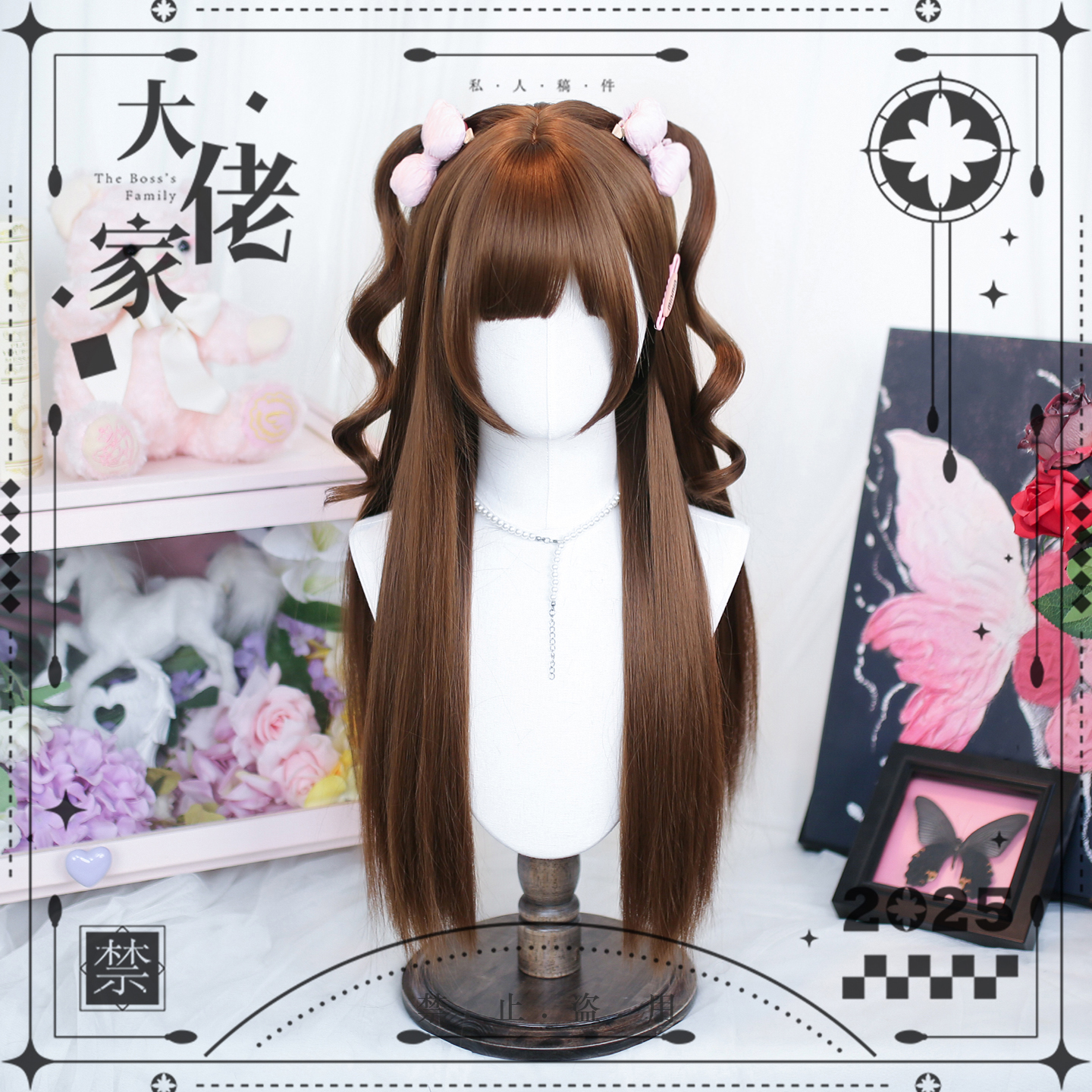 大佬家假发lolita「月绾」长直发自然ins假发全头套日常甜美