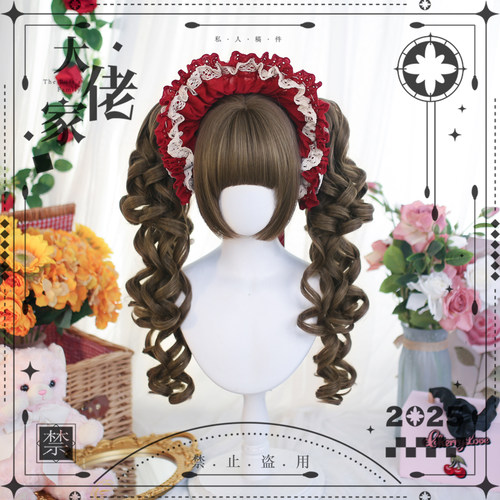 大佬家假发「芙洛」二次元卷发罗马卷仿真lolita长发卷发全头套