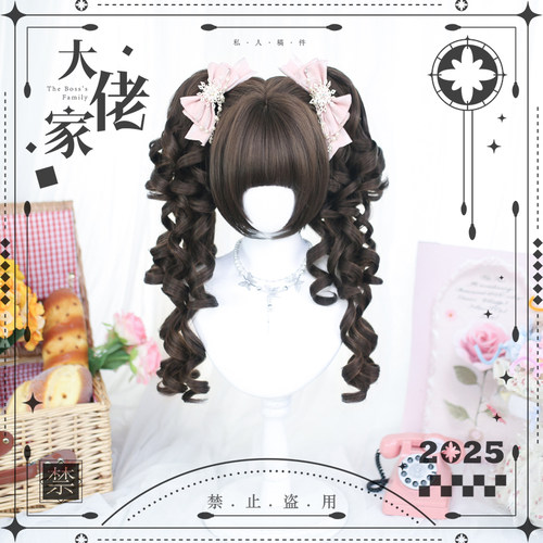 大佬家假发全头套二次元卷发「芙洛」罗马卷女仿真lolita长发卷发