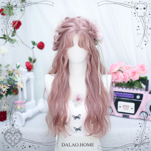 大佬家lolita假发二次元长卷发「春樱」仿真自然粉色日系全头套