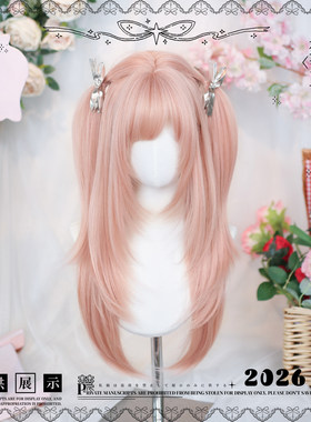 大佬家假发lolita「桃叽」长直发日常自然ins百搭全头套假发
