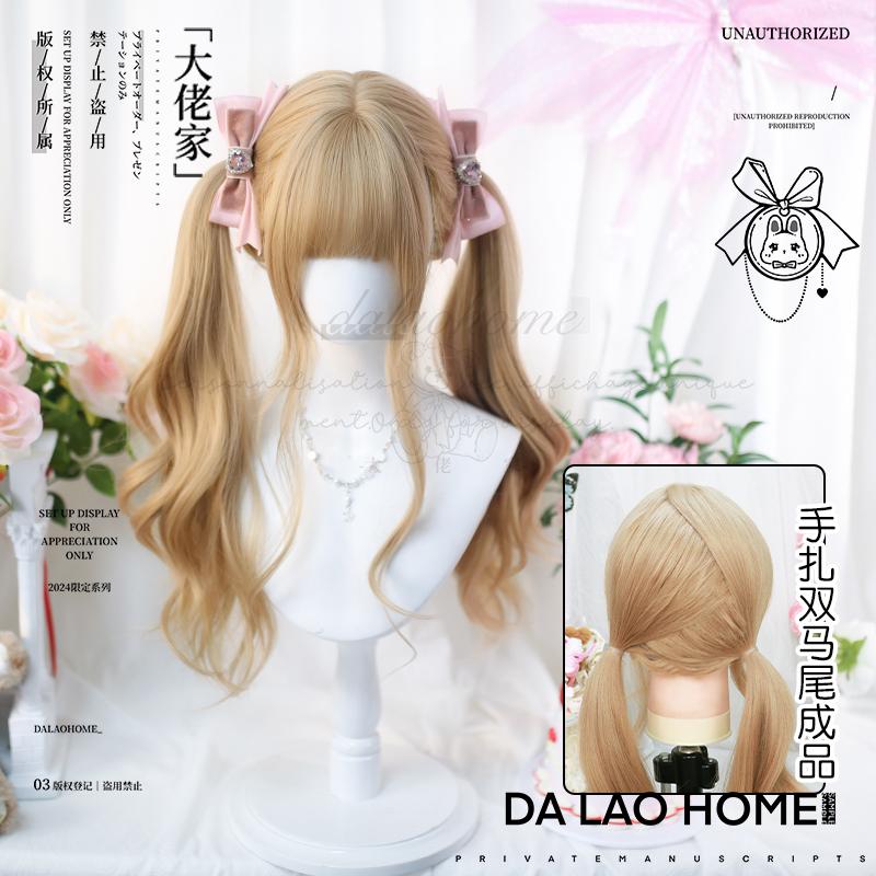 二次元可爱双马尾假发