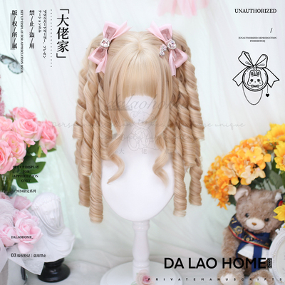 大佬家Lolita假发罗马卷