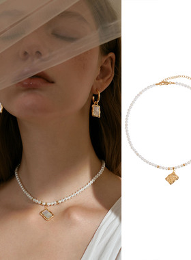 莓拉「花之羁绊」美拉德中古项链女复古法式贝母珍珠柔软风颈链