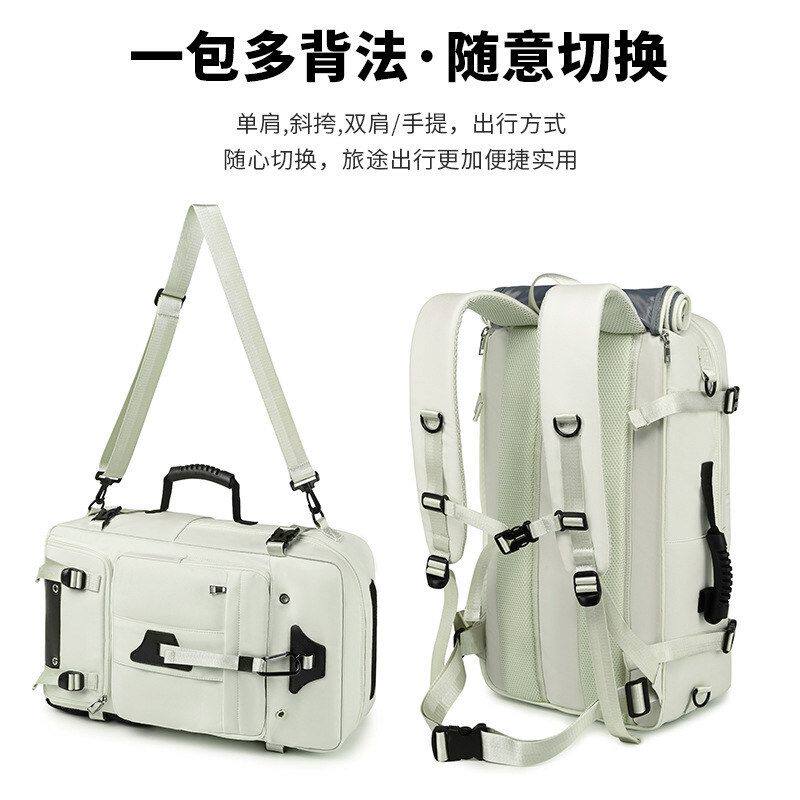 跨境背包男士高级感双肩包大容量斜挎手提旅行包户外徒步背包女款