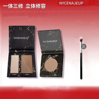 NyceMakeup修容粉立体鼻侧影哑光