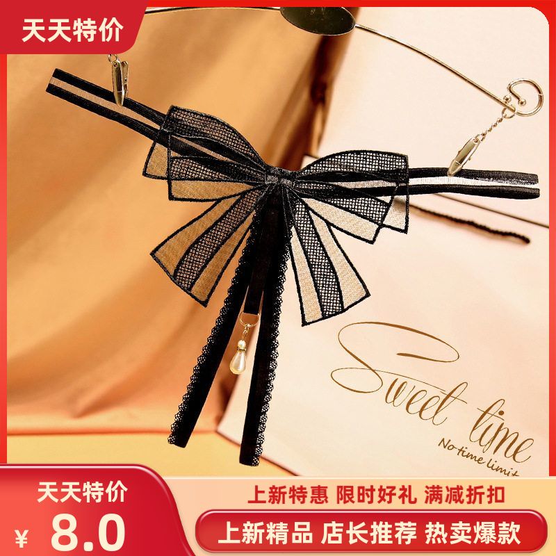 情侣趣味内裤女透视性感礼结刺绣