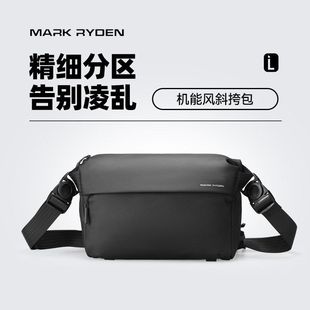 马可莱登男士斜挎包通勤旅行公文包大容量邮差骑行包单肩挎包跨境