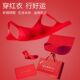 小胸聚拢结婚新娘蛇年无痕文胸礼盒装 大本命年红色内衣内裤 女套装