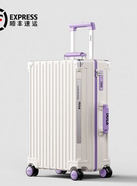 DULA高颜值潮流行李箱多功能PC拉杆箱箱包万向轮旅行箱登机箱