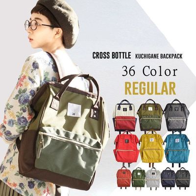 日本乐天双肩包离家出走包妈咪