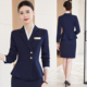 职业装 蓝色西装 高级感美容院工作服珠宝店女士修身 女2025新款 套装
