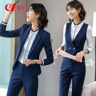 职业套装女春秋西服正装时尚气质珠宝店美容院酒店前台接待工作服