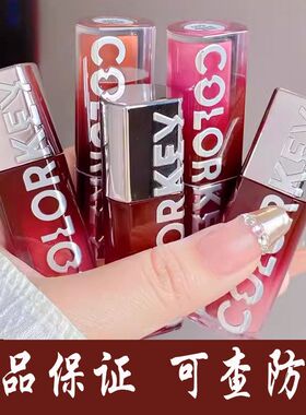 款小colorkey泥唇釉唇丝绒小彩