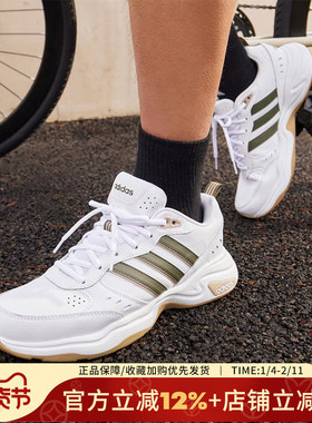 阿迪达斯男鞋新款STRUTTER复古老爹鞋经典运动鞋休闲跑步鞋HQ1827