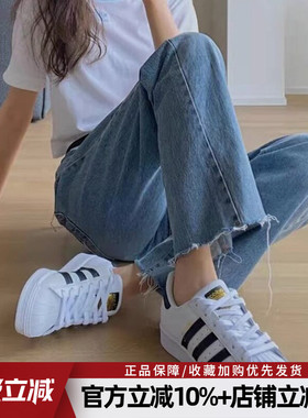 阿迪达斯三叶草女鞋新款金标贝壳头板鞋小白鞋运动休闲鞋EG4958