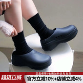 休闲包头运动拖鞋 阿迪达斯女鞋 IE4626 MULE W厨师鞋 ADIFOM STAN