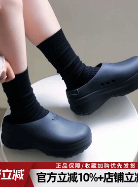 阿迪达斯女鞋ADIFOM STAN MULE W厨师鞋休闲包头运动拖鞋IE4626