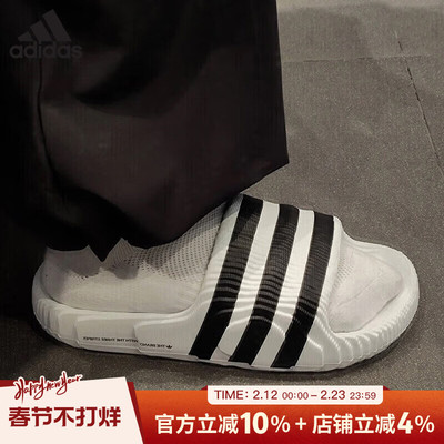 阿迪达斯男夏耐磨运动拖鞋