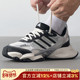 新款 缓震运动鞋 XLG 阿迪达斯男鞋 RUNNERSPW FTW 训练跑步鞋 IH0429