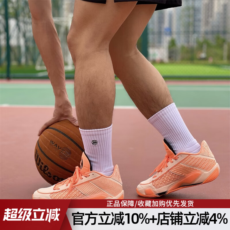 耐克缓震男鞋aj38篮球鞋