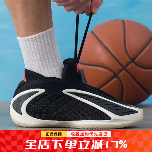 运动缓震