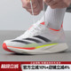 新款 10运动鞋 ADIZERO 阿迪达斯男鞋 TAKUMI SEN 缓震跑步鞋 IH5712