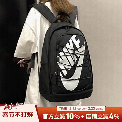 耐克休闲运动中性双肩背包