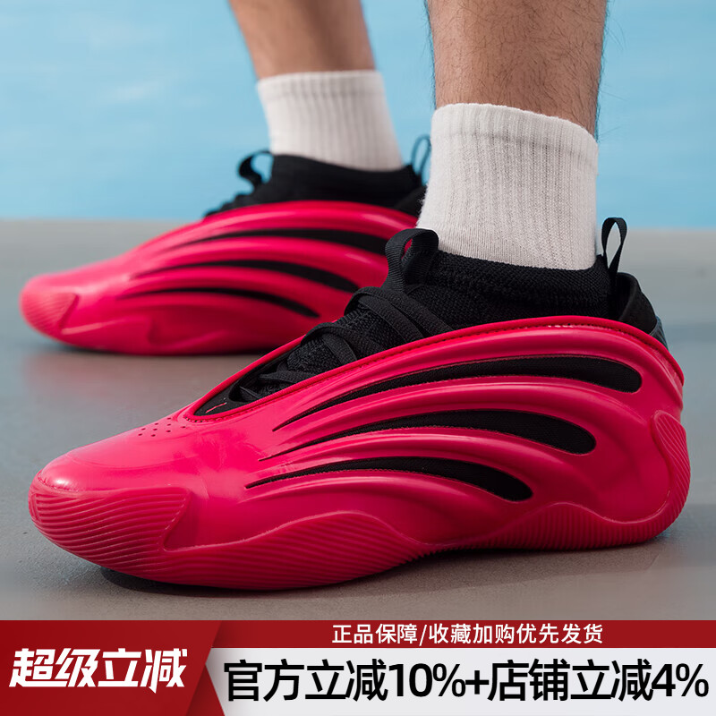缓震运动