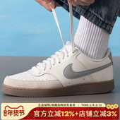 新款 HV2530 COURT LO经典 耐克男鞋 复古休闲鞋 VISION 运动板鞋 100