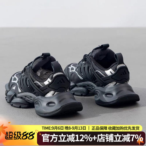 阿迪达斯男女跑步鞋XLGRUNNER