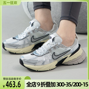 新款休闲运动鞋Nike/耐克