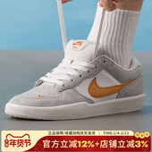 新款 DV5477 58运动鞋 耐克男女鞋 低帮板鞋 FORCE 复古休闲鞋 007