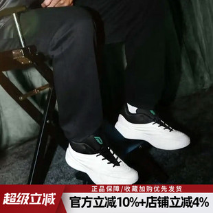 X利拉德10代缓震实战运动篮球鞋 DAME JP6089 2025新款 阿迪达斯男鞋